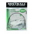 MISTRALL Power 1x7  30cm,20kg(2ks)