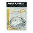 MISTRALL Power 1x7  35cm,7kg(2ks)